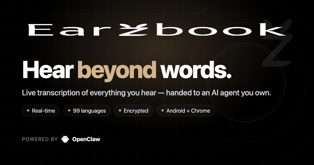 Earzbook — 官网预览图